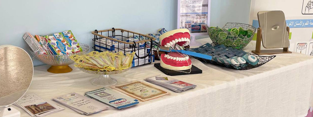 فعالية تطبيقية بعنوان “افحص نفسك!”