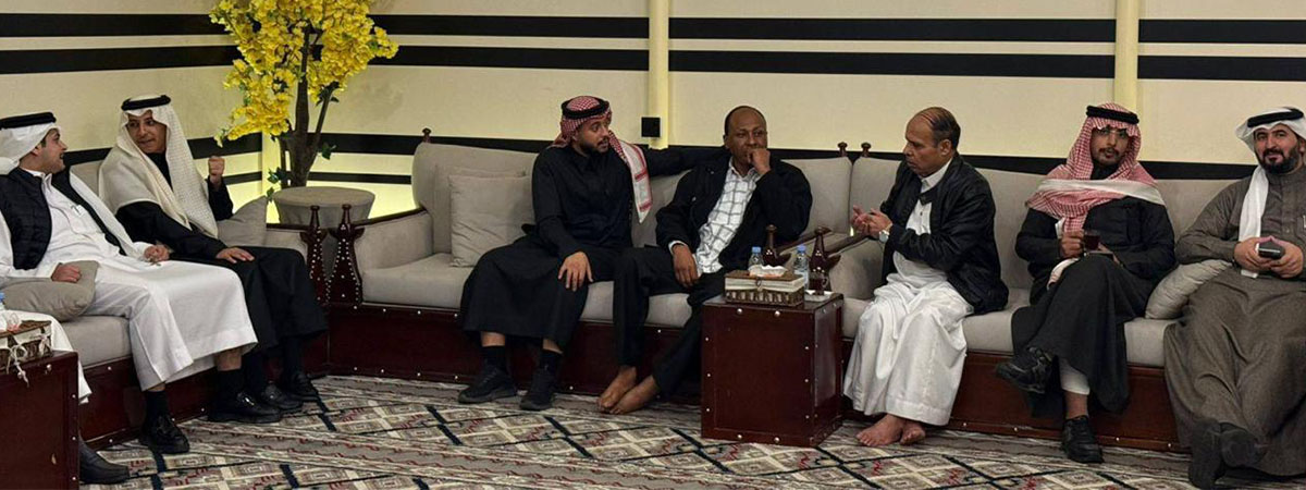 فعالية “اللقاء الاجتماعي”