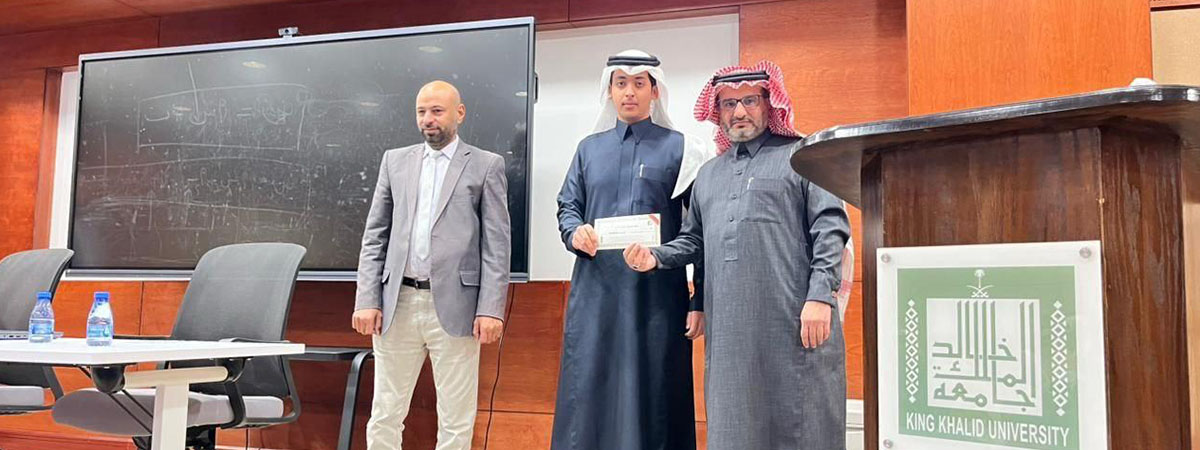  اليوم العالمي للإعاقة