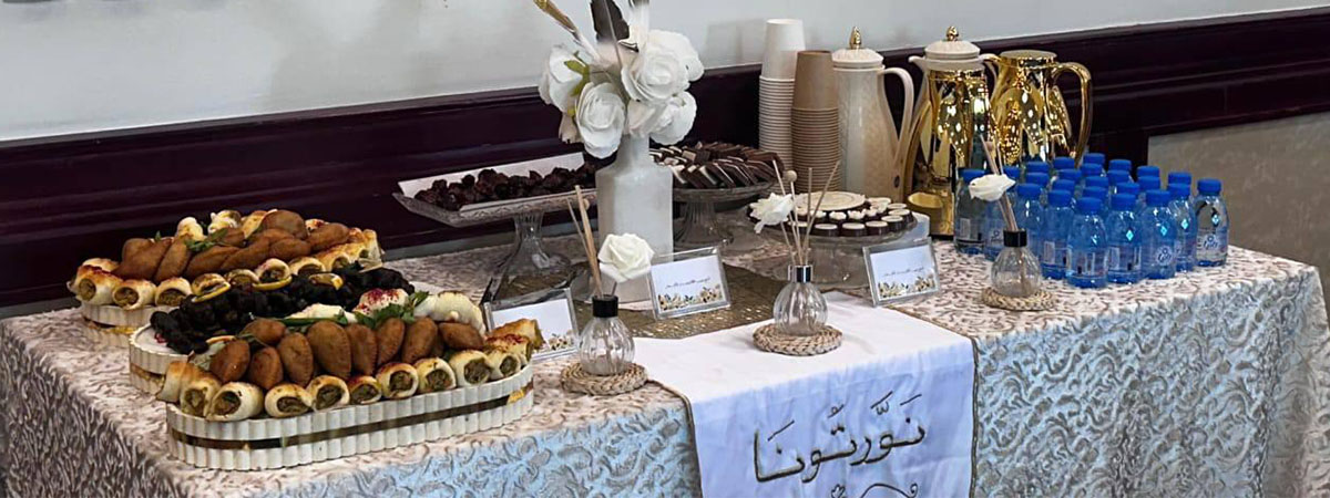  برنامج “المهنية التنافسية بين القيم والأخلاق”