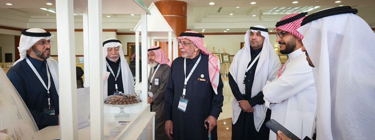  الملتقى السنوي السابع لأسر الأشخاص ذوي الإعاقة