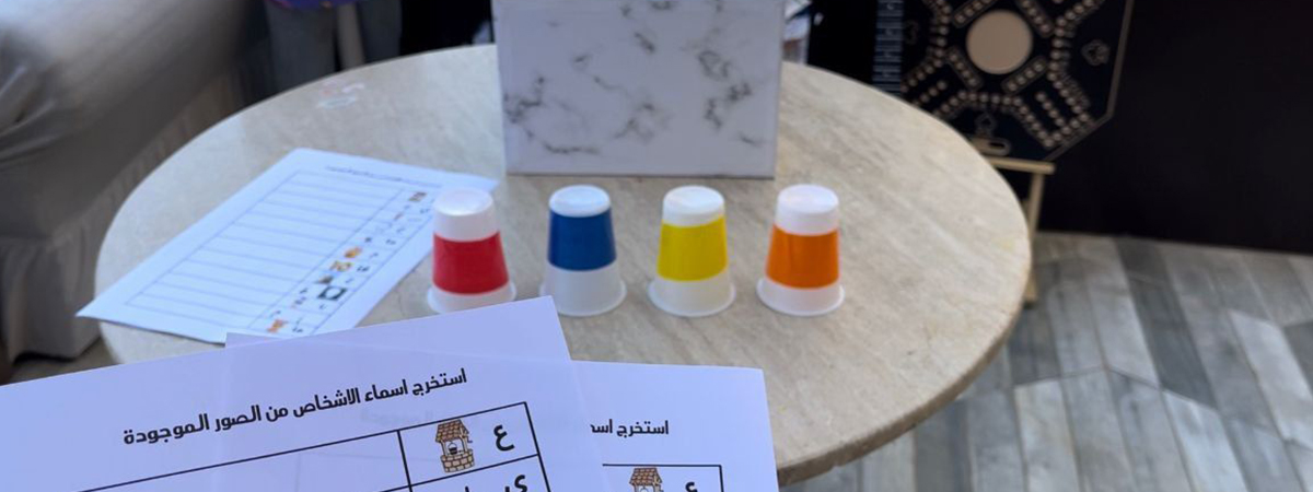  فعالية رياضية “الخطوة التالية” 