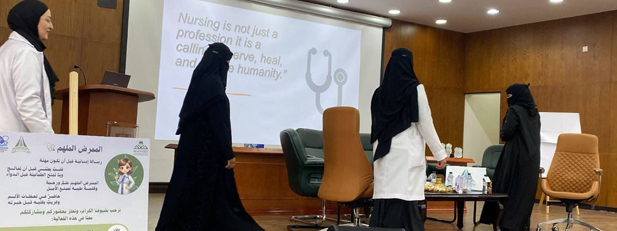  فعالية “قصة ممرض”