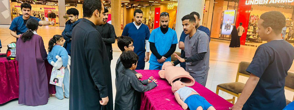 فعالية توعوية لتعزيز مهارات الإسعافات الأولية