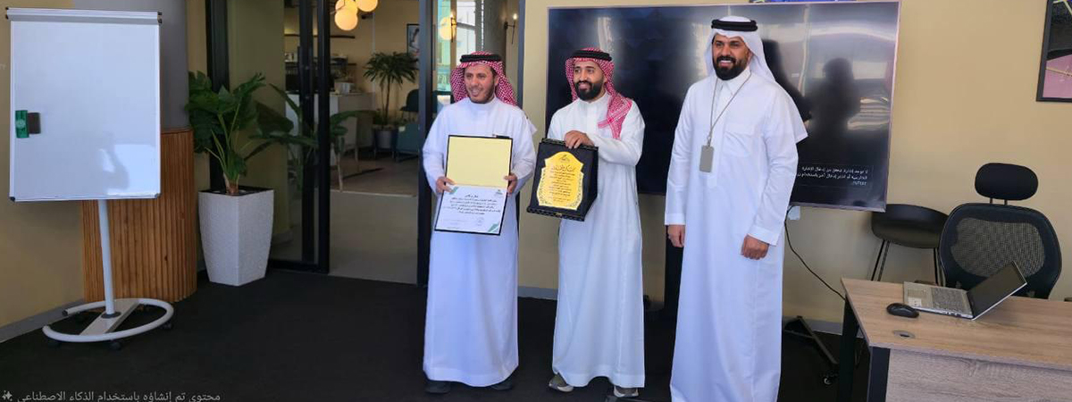 برنامج «جسور التمكين»