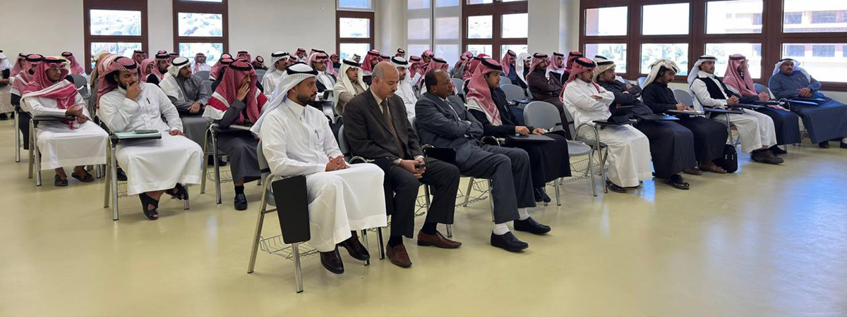 برنامج وكلاء الملكية الفكرية