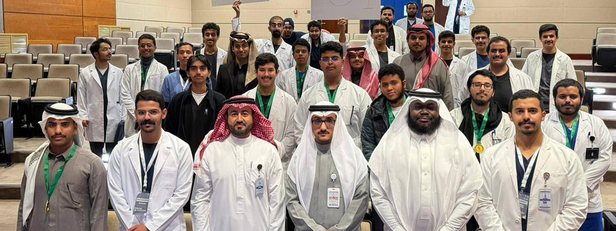 مسابقة “White Coat Challenge”