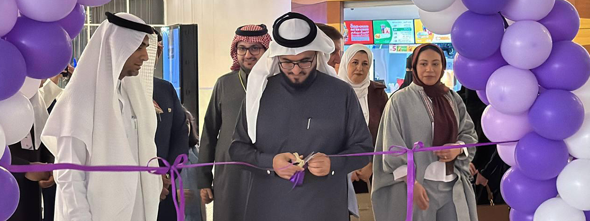 حملة «صومٌ بصحّة»