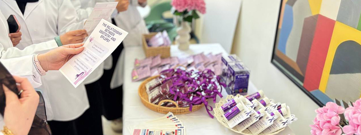 فعالية حول الصرع واعتباراته السريرية