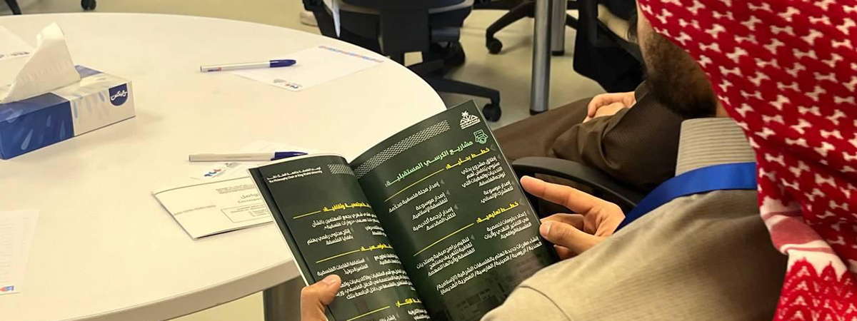 أنطولوجيا وفلسفة التفكير