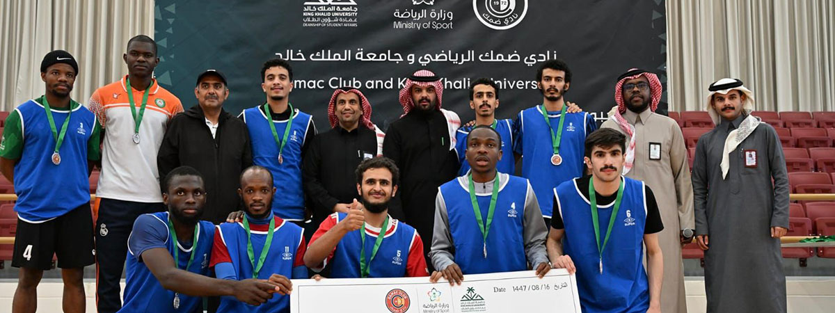  الأولمبياد الرياضي الحادي عشر