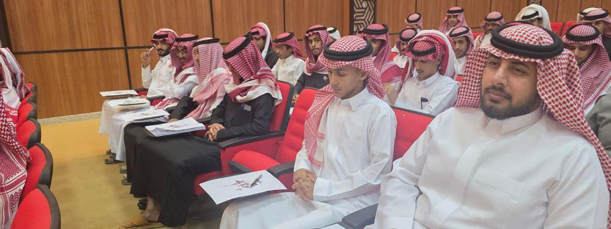 معسكر بناء الأصل المجتمعي البشري