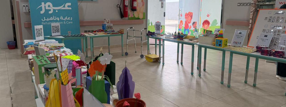  برنامج “عطاؤنا عنواننا”