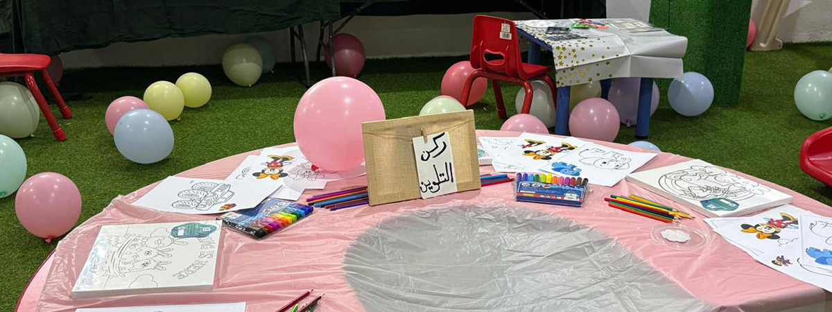 برنامج «جسور رمضان»