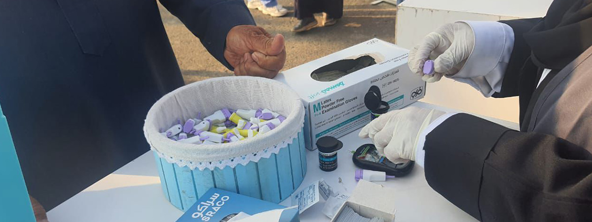 حملة «تأكد لصحتك»