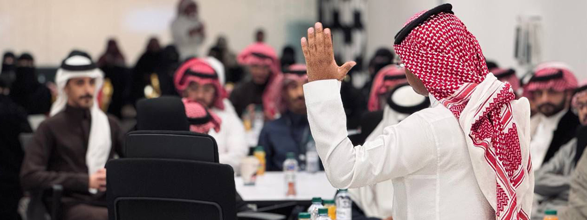 هاكاثون أجاويد الريادة