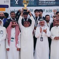 بطولة كرة الطاولة